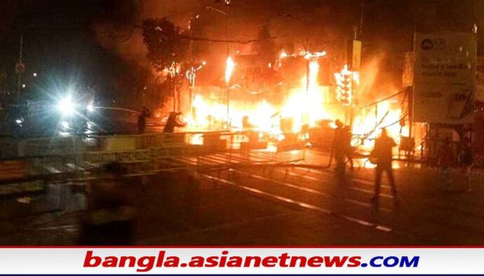 Explosion in Kolkata : বড়সড় বিস্ফোরণে কেঁপে উঠল সল্টলেক, গেস্ট হাউস থেকে গুরুতর জখম অবস্থায় উদ্ধার মহিলা