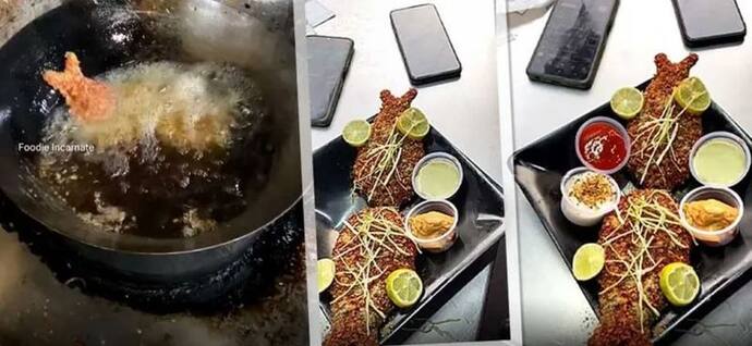 Viral Video: ফিশ ফ্রাই আবার নিরামিষ, দিল্লির এই ফুড জয়েন্টে তৈরি হচ্ছে আজব মাছ ভাজা
