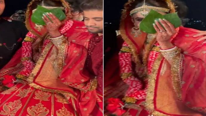 Mouni Roy Wedding : साउथ इंडियन शादी के बाद बंगाली दुल्हनिया बनीं मौनी रॉय, Suraj Nambiar संग लिए सात फेरे