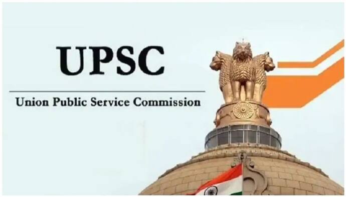 UPSC में निकली 10 पदों पर भर्ती, नोटिफिकेशन समेत दूसरी सभी डिटेल्स के लिए पढ़ें ये खबर