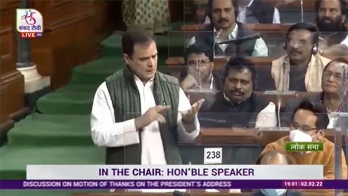 संसद में राहुल गांधी का विवादित बयान, कहा- न्यायपालिका, चुनाव आयोग और पेगासस लोगों की आवाज मिटाने के साधन