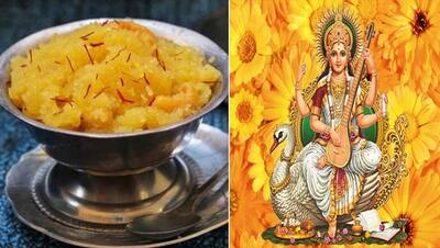 Basant Panchami 2022: पीले भात से लेकर राजभोग तक सरस्वती पूजा में बनाएं ये 6 रेसिपी, देवी मां हो जाएगी प्रसन्न