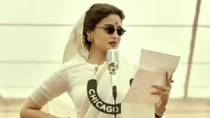 Gangubai Kathiawadi Trailer: Alia Bhatt का धाकड़ अंदाज, जबरदस्त डायलॉग्स ने जीत लिया दिल