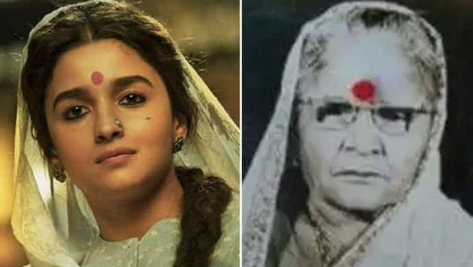 Alia bhatt की मूवी 'गंगूबाई काठियावाड़ी' पर विवाद, फिल्म के खिलाफ कोर्ट पहुंची गंगूबाई की फैमिली, जानें क्यों