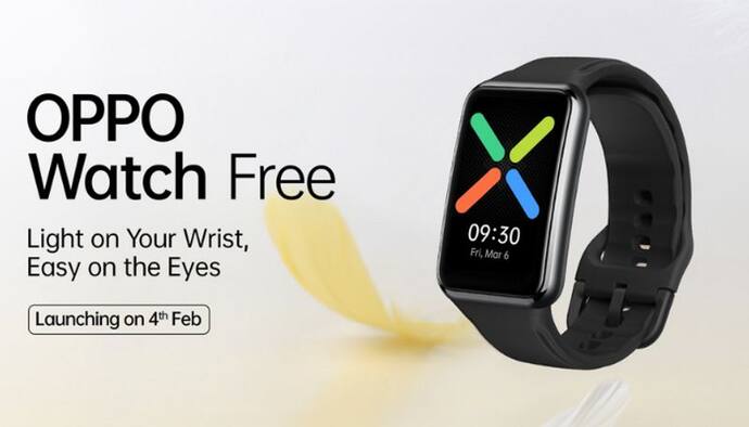 इंडिया में लॉन्च हुई Oppo Watch Free, सिंगल चार्ज में चलेगी 14 दिन, देखें कीमत और बाकी डिटेल