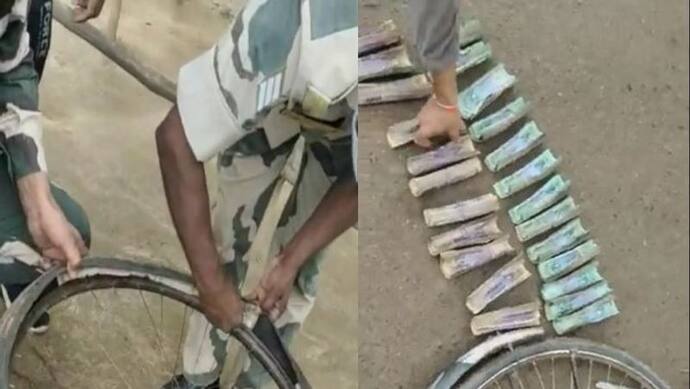 साइकिल की टायर उगलने लगी बांग्लादेशी नोटों की गड्डियां, तस्करी का तरीका देख BSF के जवान हुए हैरान