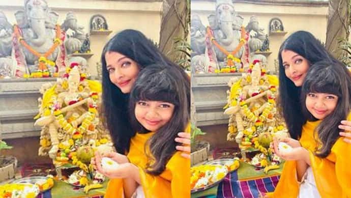 Aishwarya Rai संग सरस्वती पूजा करती नजर आई Aaradhya Bachchan, खुले बाल और पीला दुपट्टा ओढ़े दिखी खूबसूरत