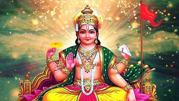 Rath Saptami 2022: 7 फरवरी को रथ सप्तमी पर करें सूर्यदेव की पूजा, इससे मिलते हैं इतने सारे फायदे