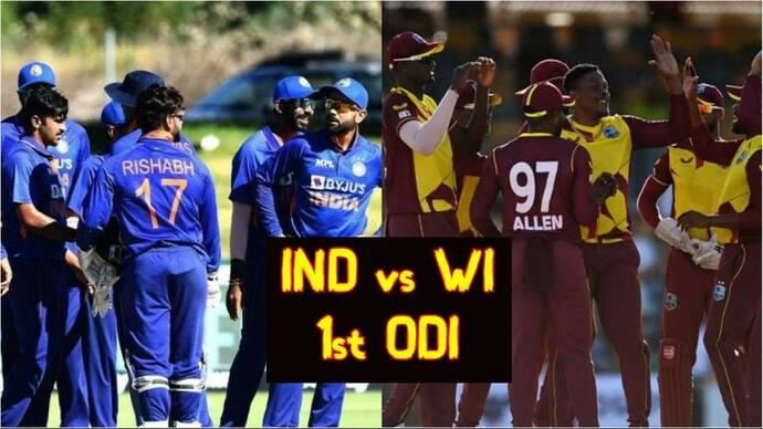 India Vs West Indies 1st ODI: नए कप्तान और कोच की साख दांव पर, जानें- रोहित का 1,000 के साथ अजब-गजब संयोग