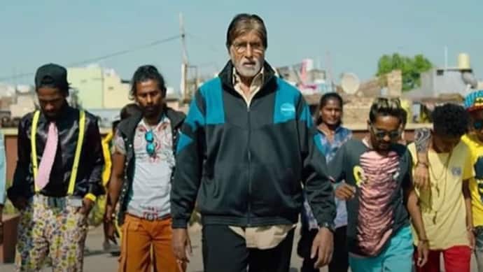 'झुंड' का टीजर हुआ रिलीज, Amitabh Bachchan का दिखा दमदार लुक, इस दिन सिनेमाघरों में दस्तक देगी मूवी
