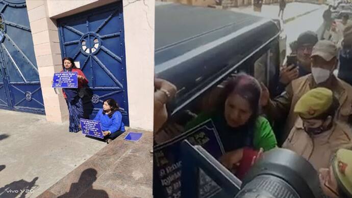 Up Chunav 2022: BSP कार्यालय के बाहर धरने पर बैठीं सारा सिंह की मां, अमनमणि को टिकट दिए जाने से नाराज
