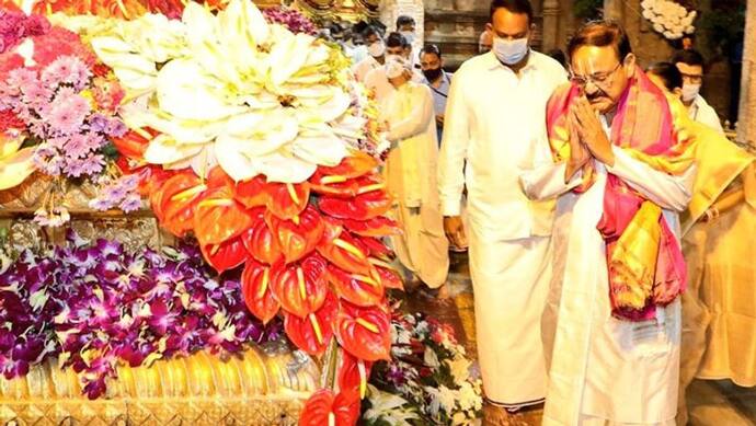 उपराष्ट्रपति  एम. वेंकैया नायडू ने भारतीय संस्कृति और विरासत की रक्षा करने की आवश्यकता पर जोर दिया