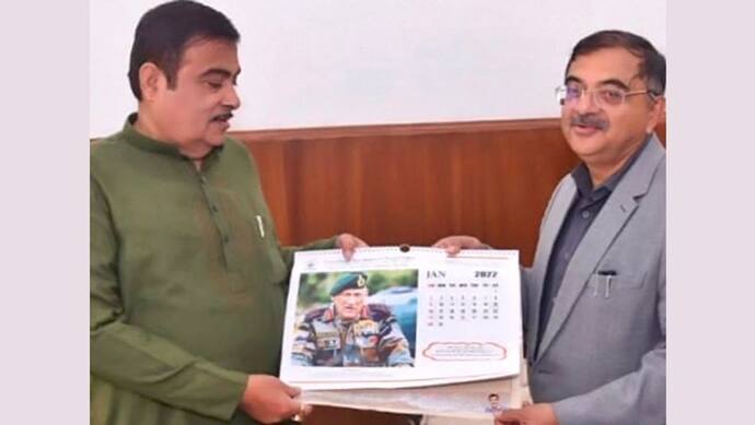 Uttarakhand martyrs' Calendar का गडकरी ने किया विमोचन, पूर्व CDS Bipin Rawat को किया गया समर्पित