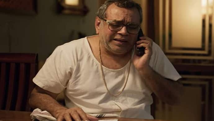 40 साल बाद गुजराती सिनेमा में Paresh Rawal की वापसी, 'Dear Father'का ट्रेलर आउट