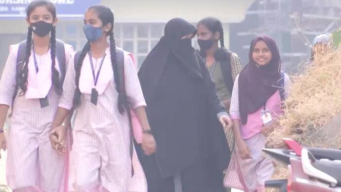 हिजाब विवाद: कोर्ट का आदेश भी नहीं मान रहे पैरेंट्स, बुर्का-हिजाब पहनकर फिर स्कूल पहुंची लड़कियां