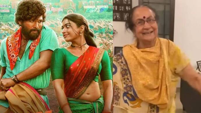 Anupam Kher की 86 साल की मां ने Srivalli गाने पर किया डांस, दिखाए Allu Arjun के स्टेप्स
