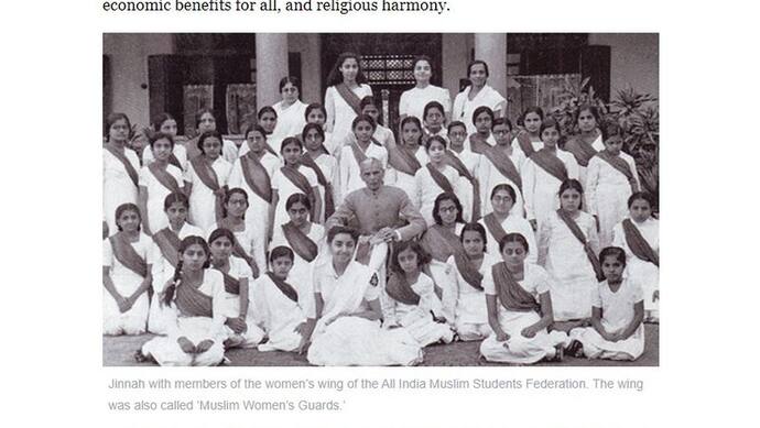 तो हिजाब भारतीय मुस्लिमों का ड्रेस कभी नहीं रहा, जिन्ना की Muslim League के स्टूडेंट विंग के फोटो देखा है क्या