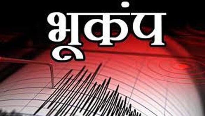 जम्मू-कश्मीर में 3.2 तीव्रता का भूकंप;  15 दिनों में तीसरा झटका, कोई नुकसान की खबर नहीं