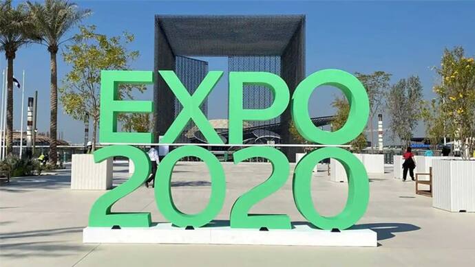 Dubai Expo 2020: खेती-किसानी में इन्वेस्ट करने भारत की पहल; जैविक खेती, बागवानी व डेयरी को लेकर कर रहा ये काम