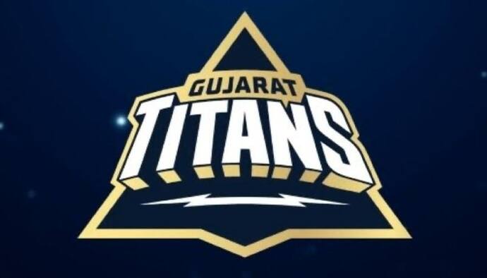 IPL 2022 Update: गुजरात टाइटंस ने लांच किया अपना आधिकारिक टीम लोगो, जानें किन प्लेयर्स के साथ उतरेगी टीम