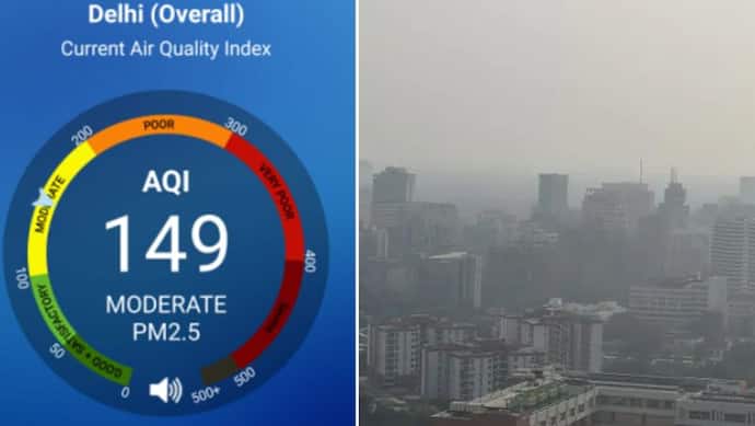 Air Pollution: लंबे समय बाद दिल्ली की हवा में सुधार, AQI 149, लेकिन आजकल में फिर बढ़ सकता है प्रदूषण