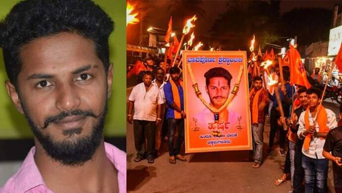 Bajrang Dal Activist Murder: बजरंग ने कर्नाटक में किया प्रदर्शन, इस्लामिक कट्टरवाद पर उठे सवाल