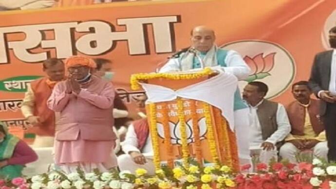 यूपी चुनाव: राजनाथ सिंह ने SP-BSP पर साधा निशाना, कहा- मिलकर नहीं जीते, अब 400 सीटों की बात कर रहे