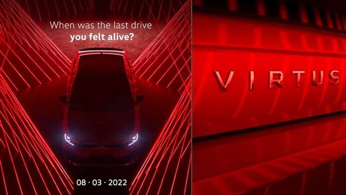 Volkswagen ने अपकमिंग Sedan कार का जारी किया वीडियो, 8 मार्च को लॉन्च करेगी धांसू Virtus कार