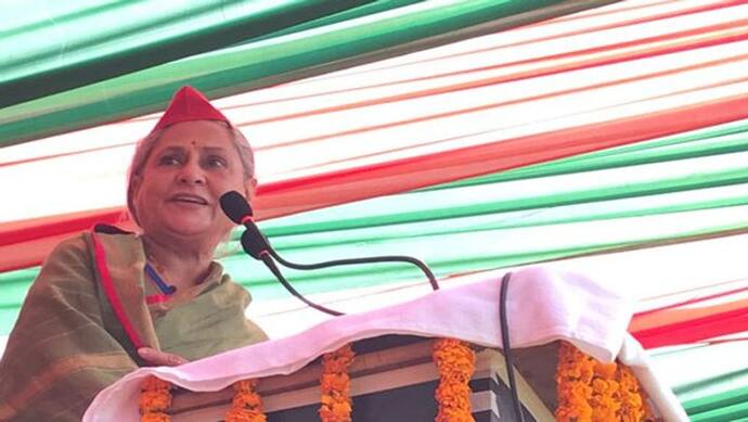 UP Chunav 2022: सिराथू में जया बच्चन ने कहा- हमारे परिवार में जातिवाद या क्षेत्रवाद जैसा कुछ नहीं