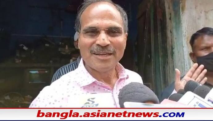 Congress Adhir Chowdhury leader made a bunch of allegations against TMC