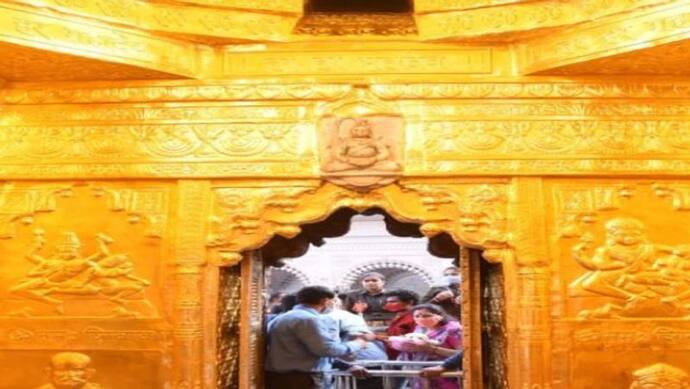 काशी विश्वनाथ मंदिर का गर्भगृह हुआ स्वर्ण से सुसज्जित, 37 किलो लगाया गया सोना