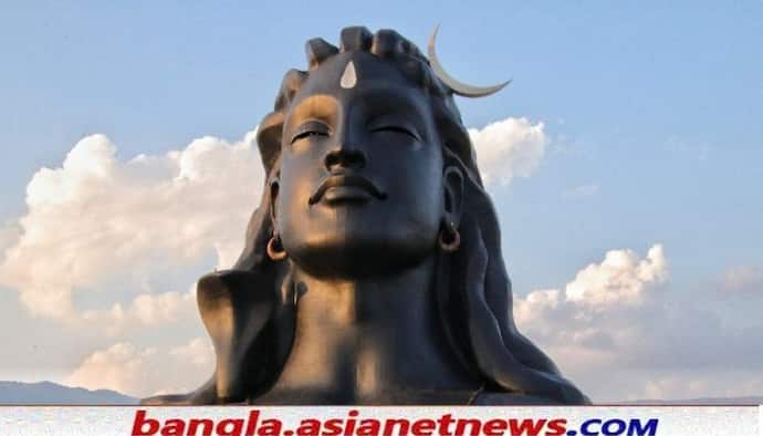 Image of   Shiva