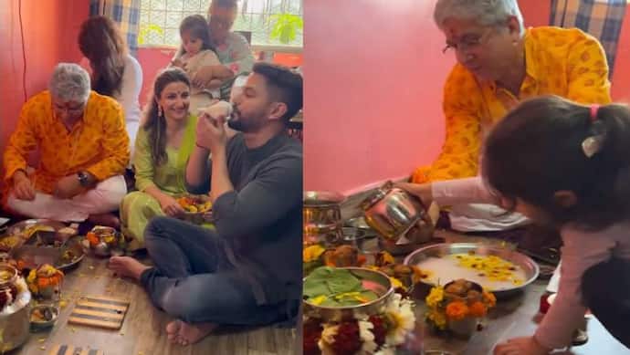 Mahashivratri 2022: Kareena Kapoor की ननद ने घर में की पूजा, पति ने बजाया शंख, बेटी ने किया अभिषेक