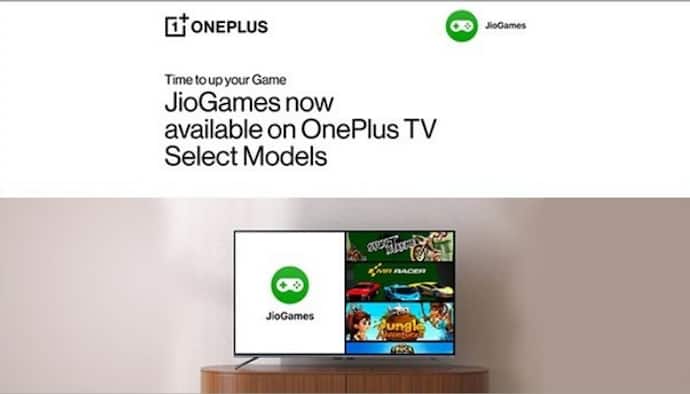 Jio Games के साथ OnePlus ने मिलाया हाथ, अब Smart TV पर खेल पाएंगे गेम