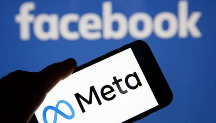 फेसबुक की पेरेंट कंपनी मेटा पर आपराधिक मुकदमा चलाएगा रूस, भ्रामक सूचनाएं फैलाने का आरोप