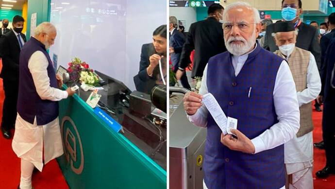 पीएम मोदी ने पुणे मेट्रो का टिकट खरीदकर की यात्रा, ट्रेन में बैठे स्कूली छात्रों से की बात