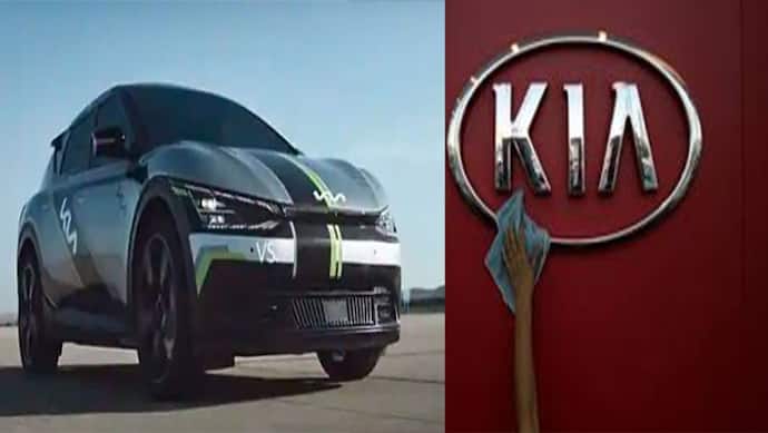 Kia ला रही 6 मिनट की चार्जिंग में 100 किमी की रेंज देने वाली ईवी कार, 14 इलेक्ट्रिक कार लाने का है प्लान