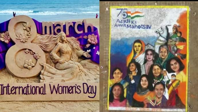 Women's Day 2022: सुदर्शन पटनायक के छात्रों ने बनाई रेत से कलाकृति, इंदौर में 12 फीट की रंगोली