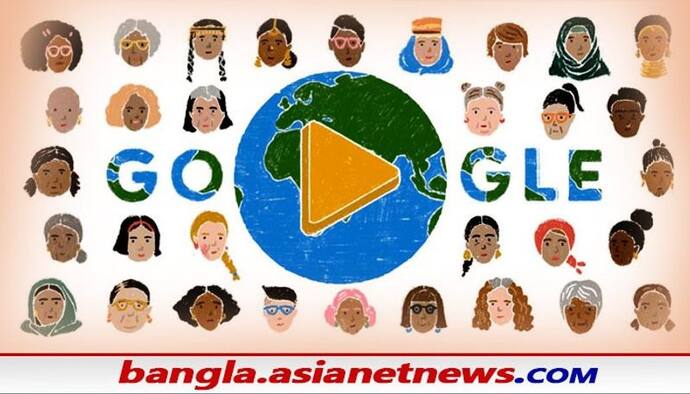 আন্তর্জাতিক নারী দিবসে গুগল 'মাতৃরূপেণ'-দের জন্য আকর্ষণীয় গুগল ডুডল উৎসর্গ করেছে
