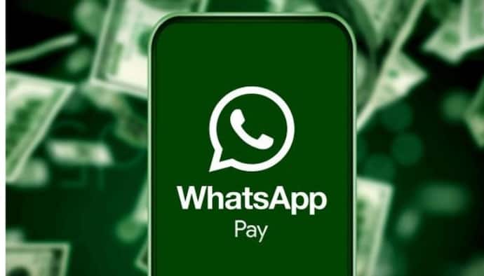 काम की खबर: ऐसे चुटकियों में पता करे WhatsApp पर  अपने बैंक एकाउंट बैलेंस