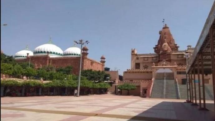 मथुरा शाही मस्जिद को श्री कृष्ण जन्मभूमि की मान्यता देने की मांग, स्वीकार हुई याचिका 25 जुलाई को होगी सुनवाई