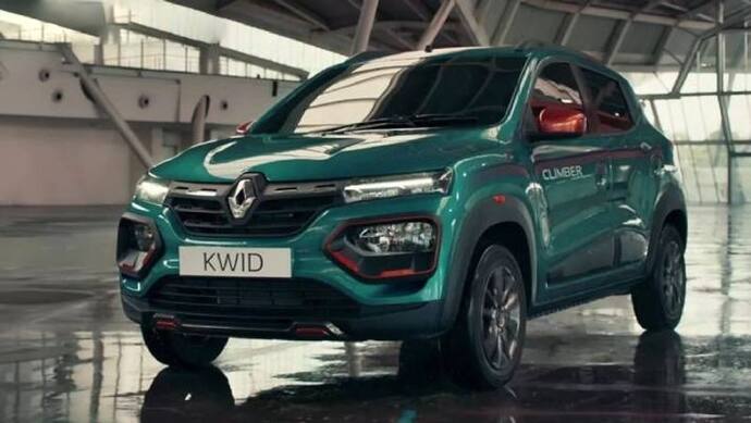 Renault Kwid MY22 कम कीमत में नई टेक्नालॉजी वाली कार, दमदार इंजन, धांसू फीचर्स मिलेंगे