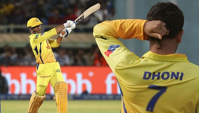 IPL 2022: महेंद्र सिंह धोनी की कप्तानी का रिपोर्ट कार्ड, कितने % मैचों दिलाई CSK को जीत और पहुंचाया फाइनल में