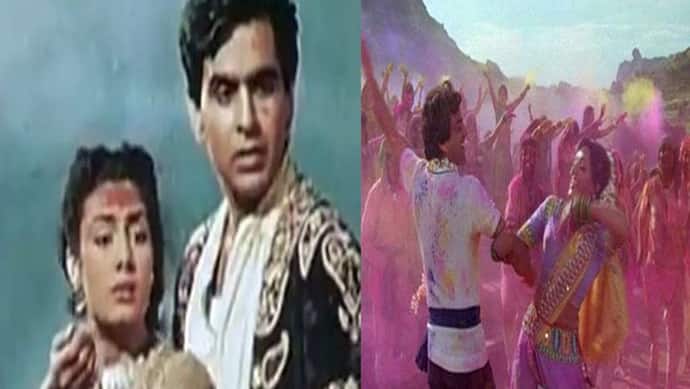 बॉलीवुड में पहली बार खेली गई थी 'रंगों' के बिना होली, जानें Holi का सिनेमा इतिहास