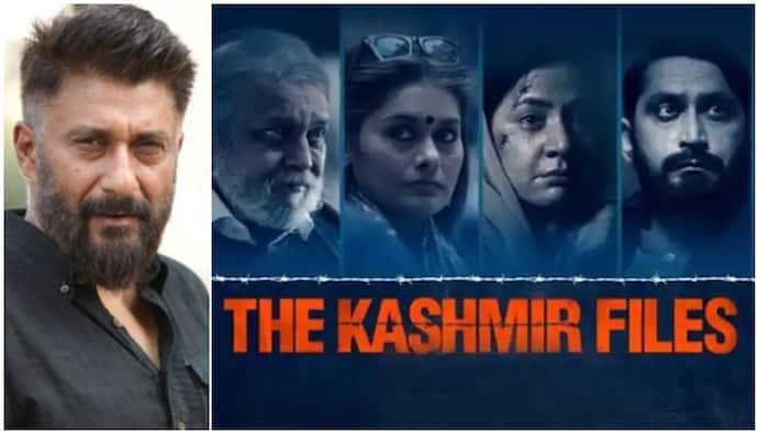 मुस्लिम युवक ने चैनल पर चीखकर बताया The Kashmir Files का सच, कहा- मुस्लिमों ने किया निहत्थे पंडितों का खून