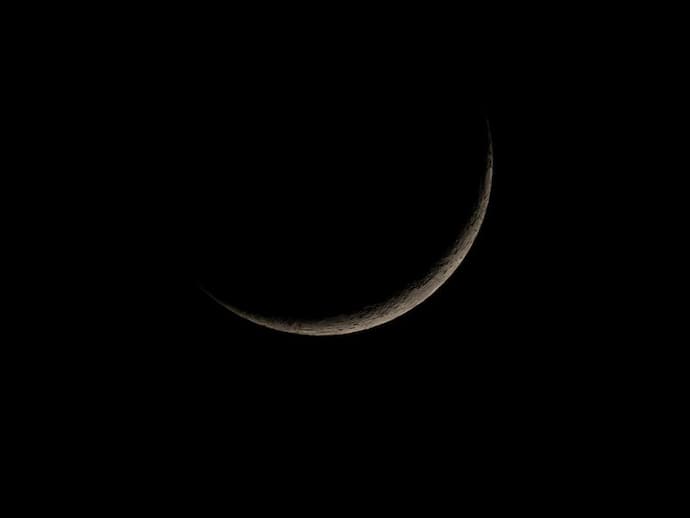 New Moon in Chaitra