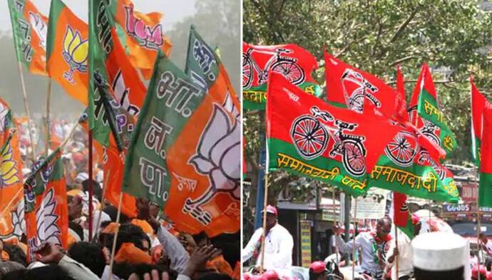 एमएलसी चुनावः कानपुर-बुंदेलखंड में इन नेताओं को जिम्मेदारी सौंपकर बीजेपी ने झोंकी ताकत, सपा ने भी बनाई रणनीति