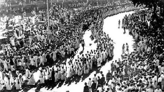 भारत छोड़ो आंदोलन ने अंग्रेजी हुकूमत की ताबूत में ठोकी थी आखिरी कील, गांधी जी ने दिया था 'करो या मरो' का नारा