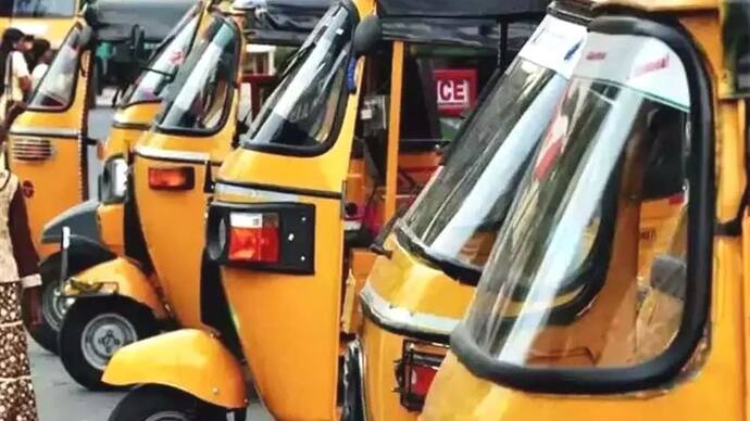 Auto, cabs, taxi  इस तारीख से नहीं मिलेगी, सीएनजी की कीमतों में बढ़ोतरी के खिलाफ हड़ताल का ऐलान