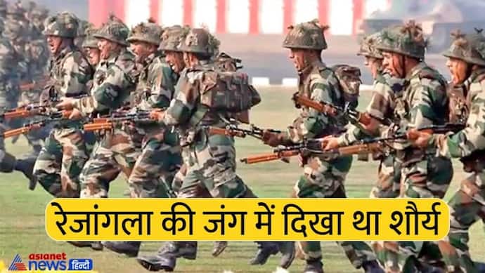क्या है अहीर रेजिमेंट, भारतीय सेना को लेकर अभी क्यों हो रही इसकी चर्चा